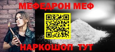таблы Изобильный