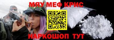 каннабис Ипатово