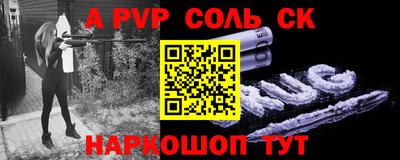 ГАЛЛЮЦИНОГЕННЫЕ ГРИБЫ Канаш