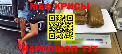 таблы Изобильный