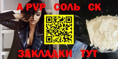 MDMA Premium VHQ Ирбит