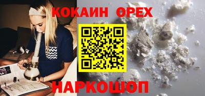 MDMA Premium VHQ Ирбит