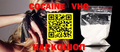 каннабис Ипатово