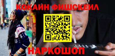 таблы Изобильный