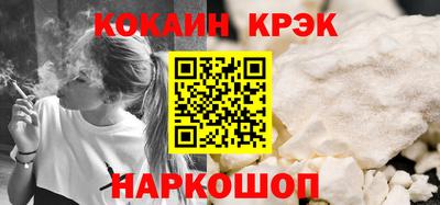 MDMA Premium VHQ Ирбит