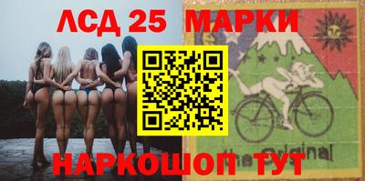 таблы Изобильный