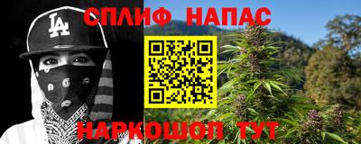 MDMA Premium VHQ Ирбит