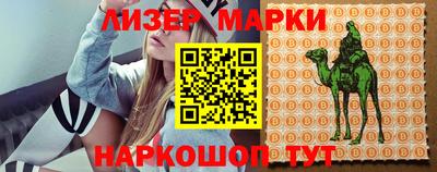 MDMA Premium VHQ Ирбит