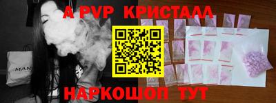 таблы Изобильный