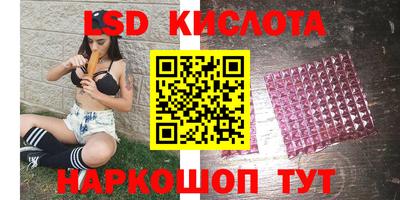 таблы Изобильный