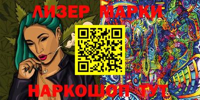 MDMA Premium VHQ Ирбит