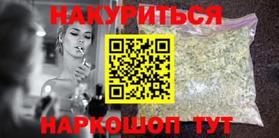 таблы Изобильный