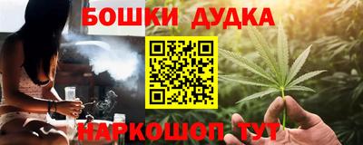 MDMA Premium VHQ Ирбит