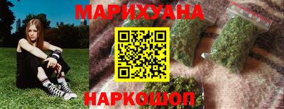 таблы Изобильный