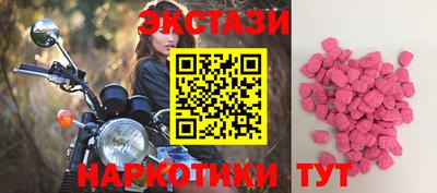 каннабис Ипатово
