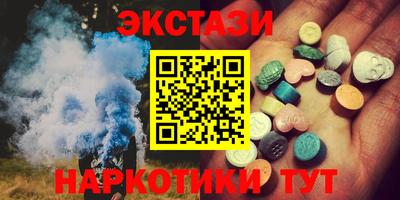 MDMA Premium VHQ Ирбит