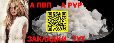 MDMA Premium VHQ Ирбит
