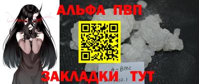 таблы Изобильный