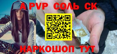 MDMA Premium VHQ Ирбит