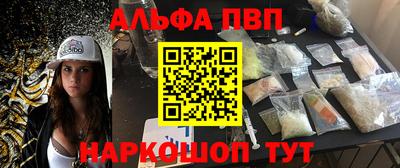 таблы Изобильный