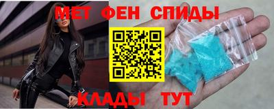 MDMA Premium VHQ Ирбит