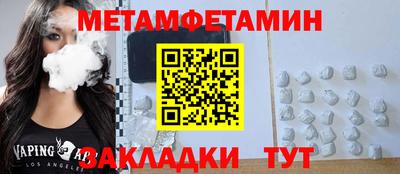 MDMA Premium VHQ Ирбит