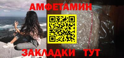 таблы Изобильный