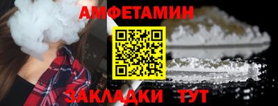 MDMA Premium VHQ Ирбит