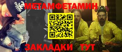 MDMA Premium VHQ Ирбит