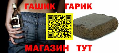 таблы Изобильный