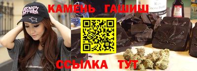 таблы Изобильный