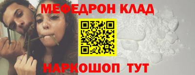 таблы Изобильный