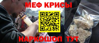 таблы Изобильный