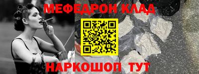 таблы Изобильный