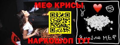 каннабис Ипатово